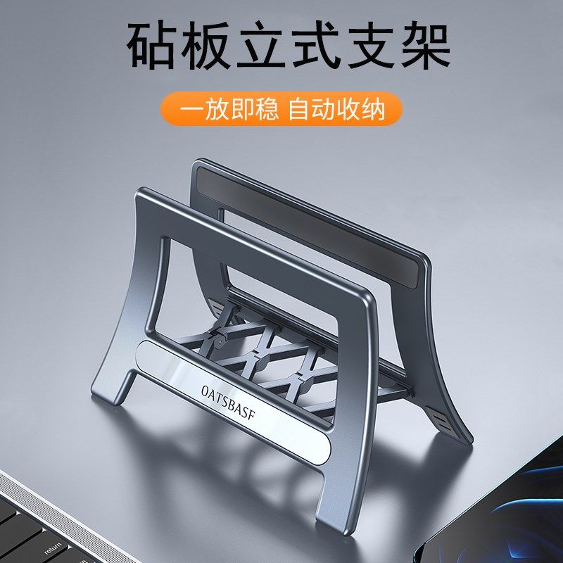 日式简约精e工砧板架切菜板放置架子座落地厨房放案板支架粘板收,厨房/烹饪用具,锅盖架/锅盖收纳垫,淘宝优惠券,粉丝福利购,淘宝优惠卷