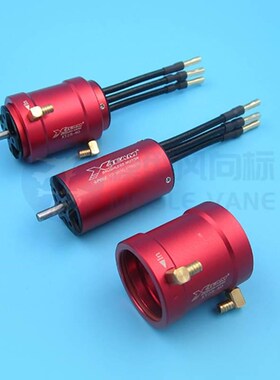 船模 大功率 2850无刷电机 KV3500 船用水冷马达 N4mm轴 45-60CM