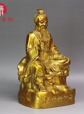 纯铜医圣张仲景铜像药店医院摆件黄铜雕I塑华陀神医药铺装饰品摆