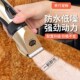 养只宠物宠物电推剪狗狗剃毛器猫咪泰迪H狗毛电动理发推毛器电推