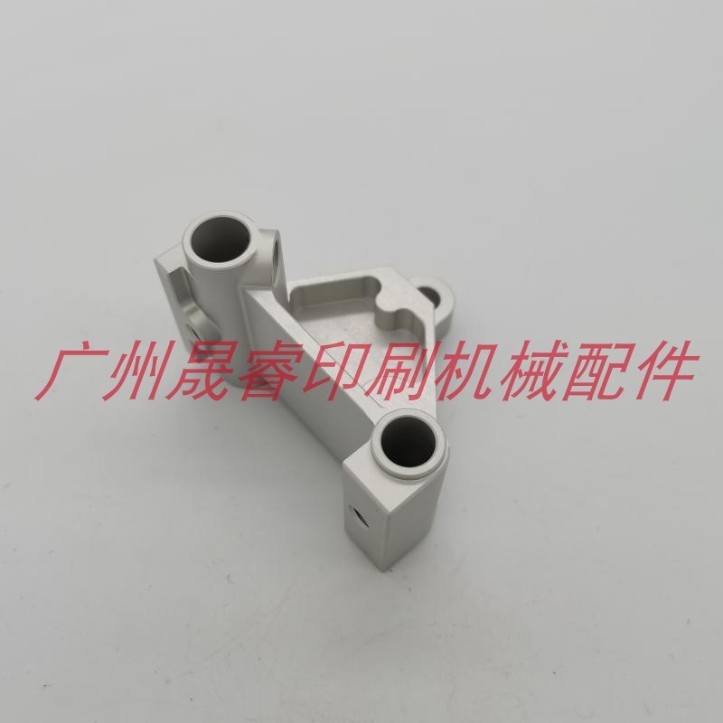 海德堡印刷b机配件SM52/PM52飞达连臂 飞达头铝支架 G2.028.030S
