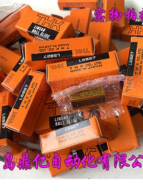 THK 交叉滚子滑台 VRU4165 VRU4205 VGRU4245 VRU4285 高精密级