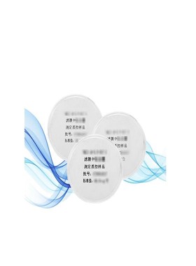 质控样品/滤膜中钛/混纤直径F40mm孔径0.8m