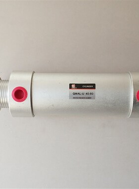上海新益SQW气缸gQCQ2A/QCDQ2A50-63-10-15-20-25-30-35-40-45-50