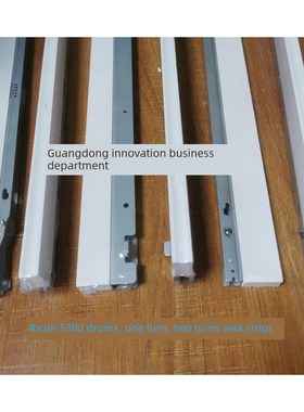 适用于理光Mpc5200 6503 8003 522C0 5210 5300鼓蜡条一个或两个