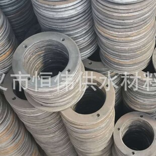 平板法兰密闭肋人防止水环 抗力片 预埋套M管联排环 刚性防水翼环