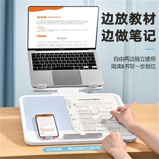 教师批改作业支架双层阅读架看书不低头神器倾斜桌U面写字板可升