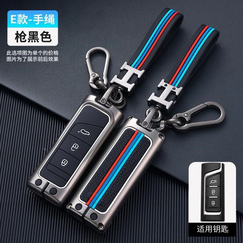 适用传祺车钥匙e套GA4/8/6新GS3/GS5/4COUPEGS8全系列钥匙包壳扣0