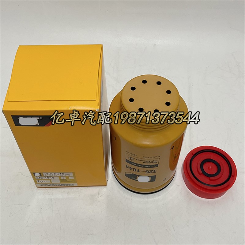 326-1644 1hR-0770 BF1399-SP BF1284-SP P550626 FS19820柴油滤