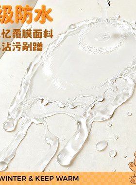 适用九号电动车冬季挡风被f60mmax1v10p/f90m/m85c/n90c/n70c/e10