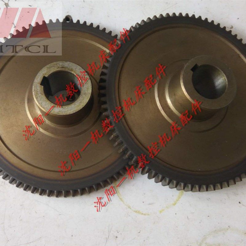 CAK6150 CAKo5085 磨齿齿轮Z78 M2.5 2030L 单键