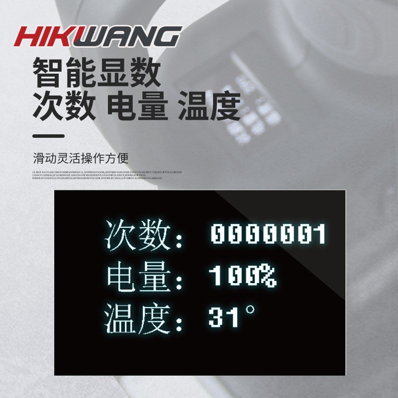 充电液压滑紧器PjZ-1632S电动便携式地暖扩管接管滑紧钳卡压工具