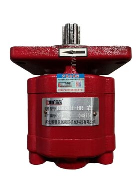 睿智辰诚牌液f压齿轮泵随车吊高压齿轮油泵 清障车RC50H-HLHR油泵