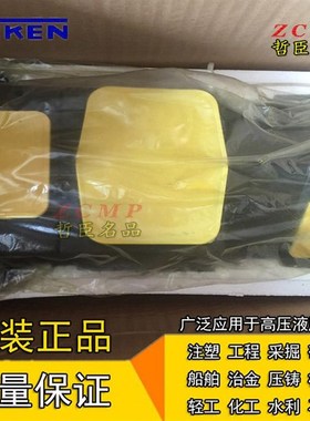 PV2R24-26/33/41/47p/53/59/65-136/153/184-L/F-RAAA/RAAB-4222