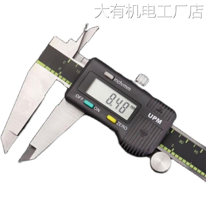 *电子数显游标卡尺0-150tmm卡尺0-200mm高精密工业级数显卡尺电子