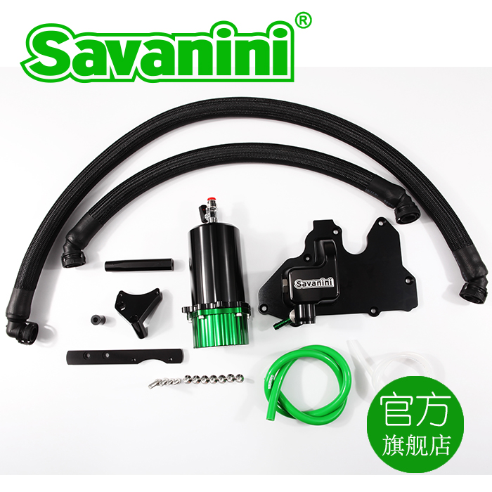 三代EA888大众高尔夫7R途观L速腾E凌渡奥迪S3机油透气壶铝合金锻