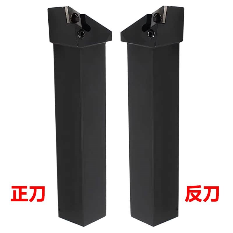 三韩P型杠杆外圆刀杆高精度DNMG车刀PDJNR/L2020KN1504/2525M1506