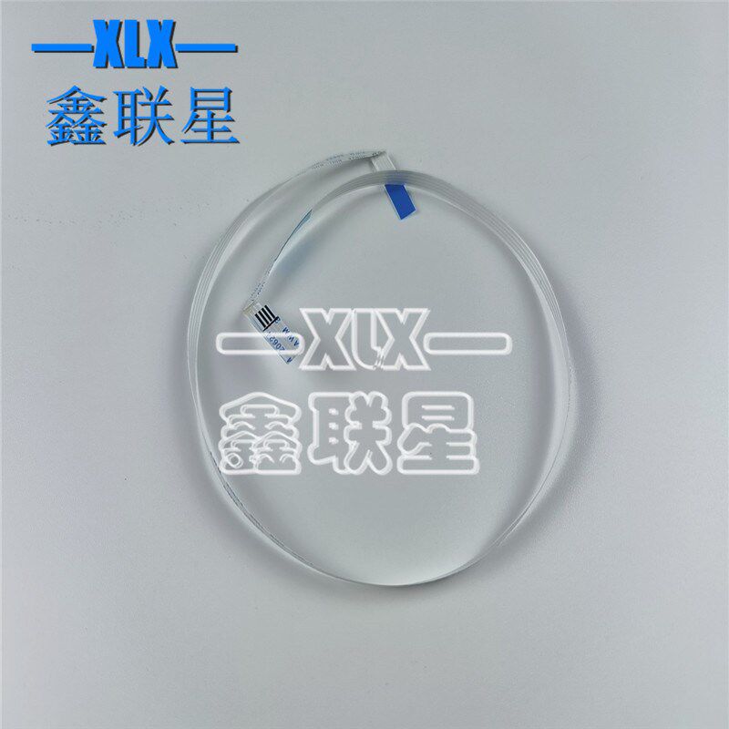 适用 惠普 HP E72425rdn扫描器排线 HPM72430dn 扫描线 扫描头缆