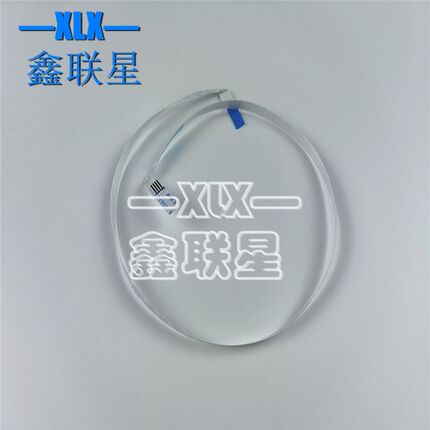 适用 惠普 HP E72425rdn扫描器排线 HPM72430dn 扫描线 扫描头缆