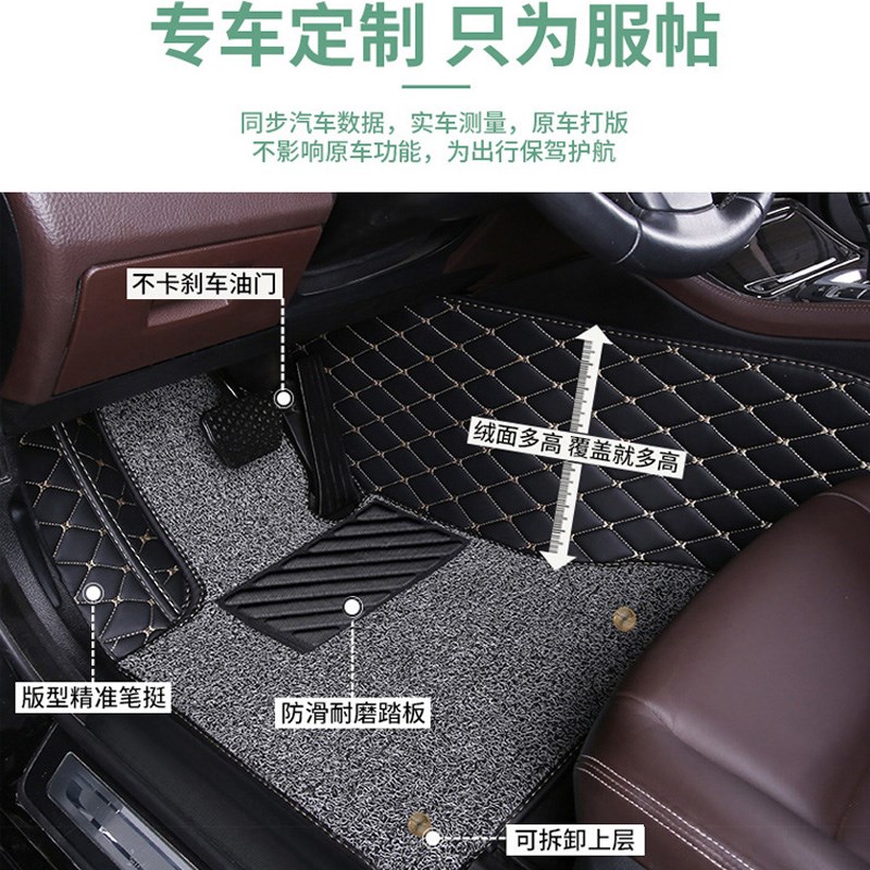 适用04/05/06/07/08/09A款凌志雷克萨斯GX470专用全包围汽车脚垫