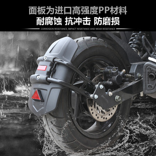 后 挡水板皮 适用于ninja400m川崎Z400摩托车加长后泥瓦 挡泥板