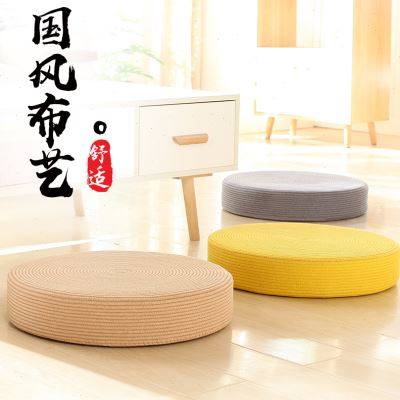 新品莲花蒲团坐垫打n坐垫禅修垫榻榻米地上日式草垫拜垫拜佛垫家,居家布艺,蒲团,淘宝优惠券,粉丝福利购,淘宝优惠卷
