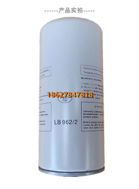 佳力士OG06/08/11/15/18/22KW螺杆机油精分P芯AA0920油气分离器