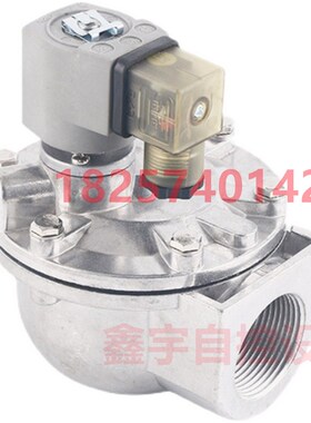 PRETTY GOYEN脉冲电磁阀 CA35T0C10-300 1.2寸直角式 K3500 膜片