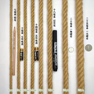 6mm50mm一级剑麻白棕t绳 船用马尼拉粗硬麻绳捆绑装饰三股缆绳子