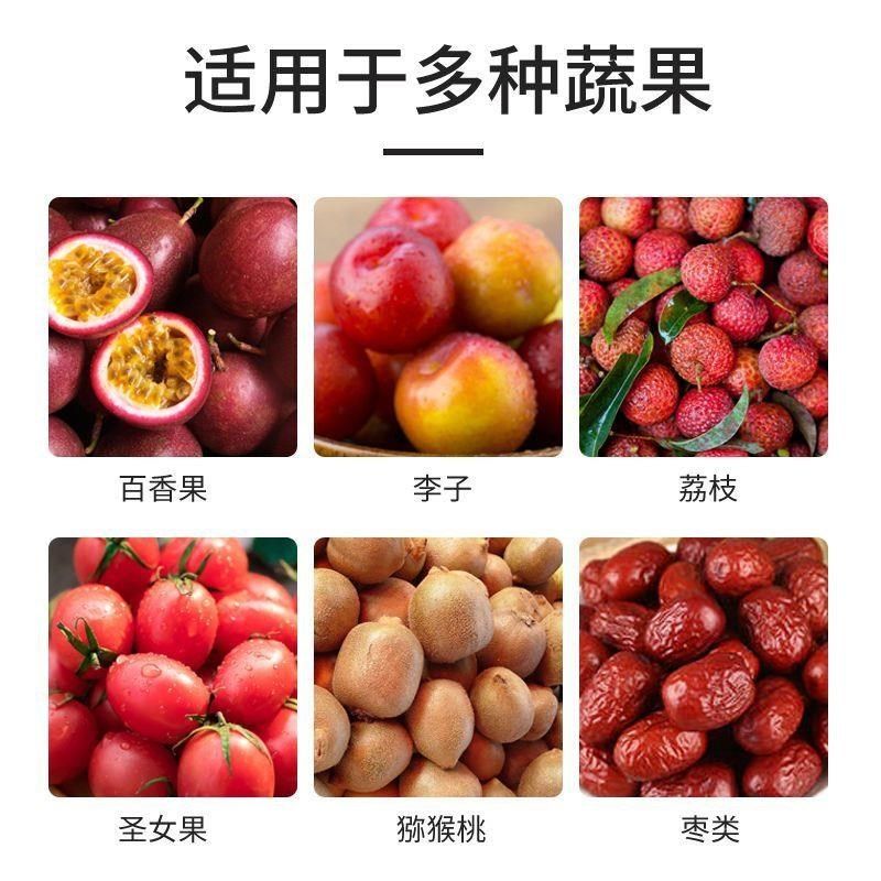 李子百香果圣女果选枣机分拣机分选机筛K选机筛果机选果机分级机,清洗/食品/商业设备,选果机/分选机,淘宝优惠券,粉丝福利购,淘宝优惠卷