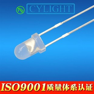 2lm雾状蓝光led灯 质量保障 LED插件 3mm蓝光指o示灯直插led灯珠