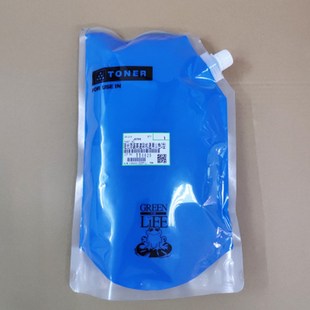 C3003 理光C4000 C3502 C3000 C5503T开顿凯顿碳粉彩粉黑粉 C3300