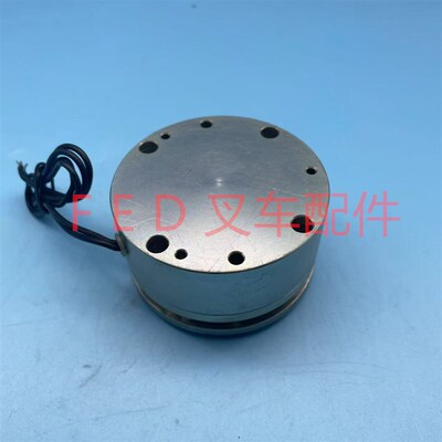 电动叉车托盘搬运车刹车盘SoAB0.4-24V-12-4-H-155L电机制动器20W