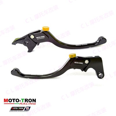 MOTO-TRON适用于川崎 ZZR/ZX14R/ZX1400 16-20 EVUO-R刹车离合牛
