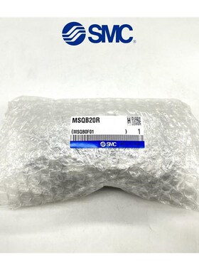 SMC旋转摆台气缸MSQA/MSQB10A-20A-30A-50A-70A/100R 1V0R 20R-L2