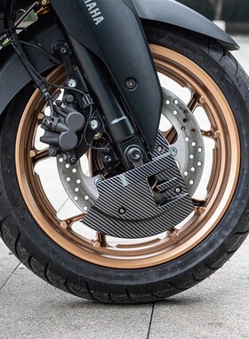 适用三阳MAXSYM400 MAXSYMTL508改装 前碟Q刹盘保护盖刹车盘保护