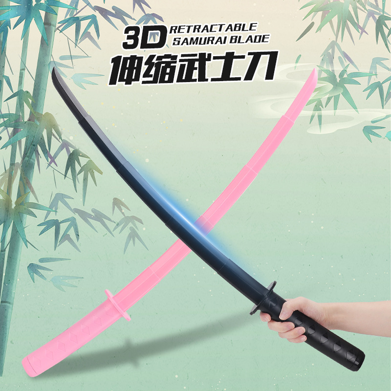 网红款3D重力武士伸缩刀玩具COS道具塑料刀模型男孩解压甩刀