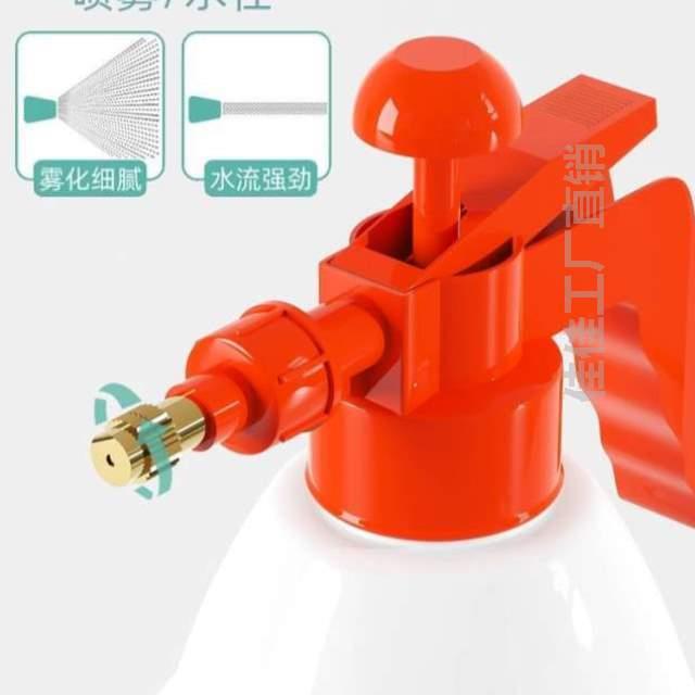 补水打植物大容量喷壶药挤压雾化空瓶水壶专用壶浇水家用浇花