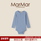 MarMar2026春夏新品 莫代尔针织开扣长袖 包屁衣宝宝哈衣连体爬爬服