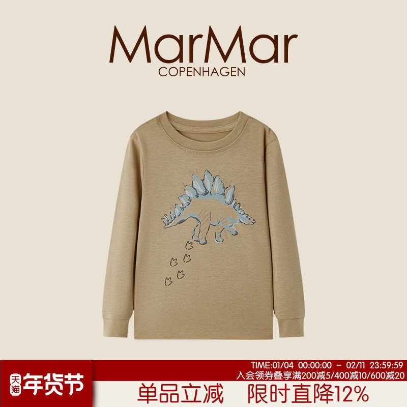 MarMar春秋儿童长袖圆领印花T恤宝宝衣服婴儿上衣男女童打底衫,童装/婴儿装/亲子装,T恤,淘宝优惠券,粉丝福利购,淘宝优惠卷
