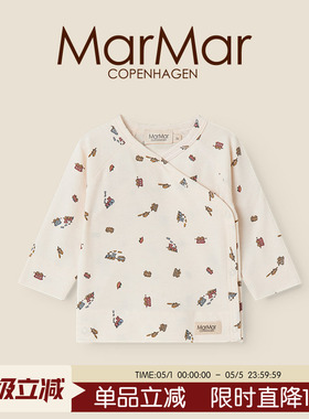 MarMar2026春夏新品婴儿系扣长袖上衣和尚服宝宝家居上装内搭打底