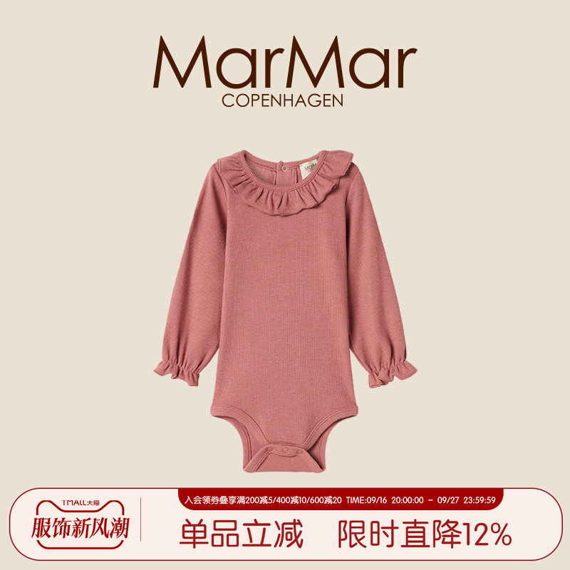 MarMar春夏婴儿花边领长袖包屁衣女宝宝三角爬服哈衣图片
