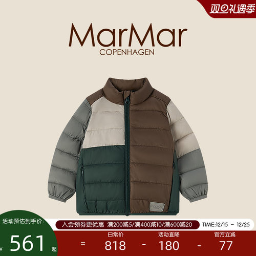 MarMar儿童秋冬长袖外套