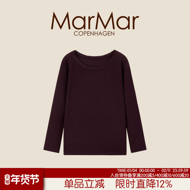 MarMar秋冬婴儿长袖上衣男女儿童打底内搭莫代尔圆领长袖T恤上装,童装/婴儿装/亲子装,T恤,淘宝优惠券,粉丝福利购,淘宝优惠卷