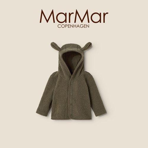 MarMar2026秋冬新品儿童泰迪绒连帽外套男女童外出羊羔绒夹克上衣