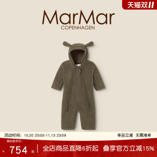 MarMar2026秋冬新品儿童泰迪绒带帽连体服长袖长裤男女童连体衣