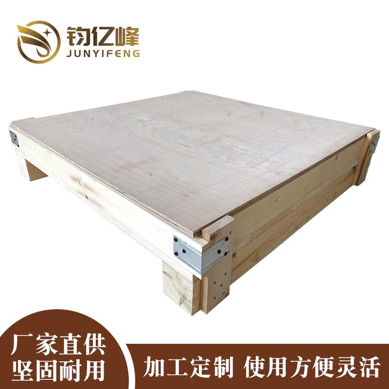 厂家木箱出口木箱实木熏蒸木箱包装箱大型设备木箱供应木条箱木质