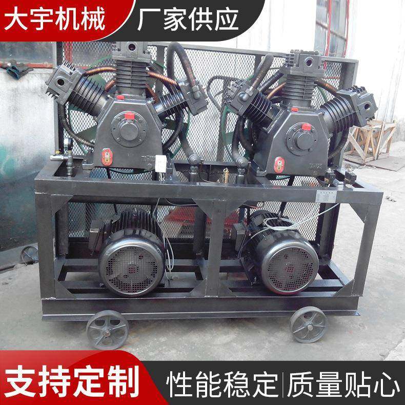 厂家供应配套吹瓶机中压空压机组2W-2.4/30