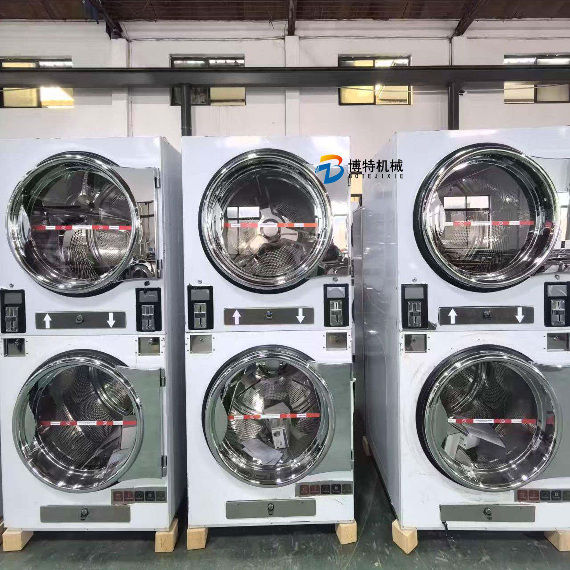 全自动投币式洗衣机商业自助水洗机学校酒店共享扫码洗衣设备厂家