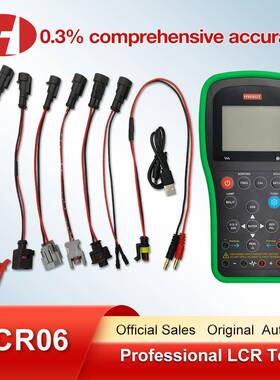 LCR06multifunctionaldigitalbridgemeasuringinstrument